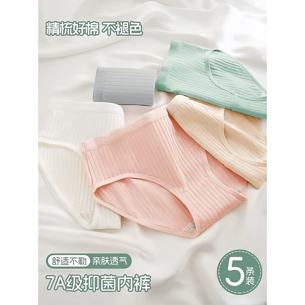Roupa interior descartável senhoras viagem dia lance calças maternidade confinamento estéril puro algodão virilha Shorts