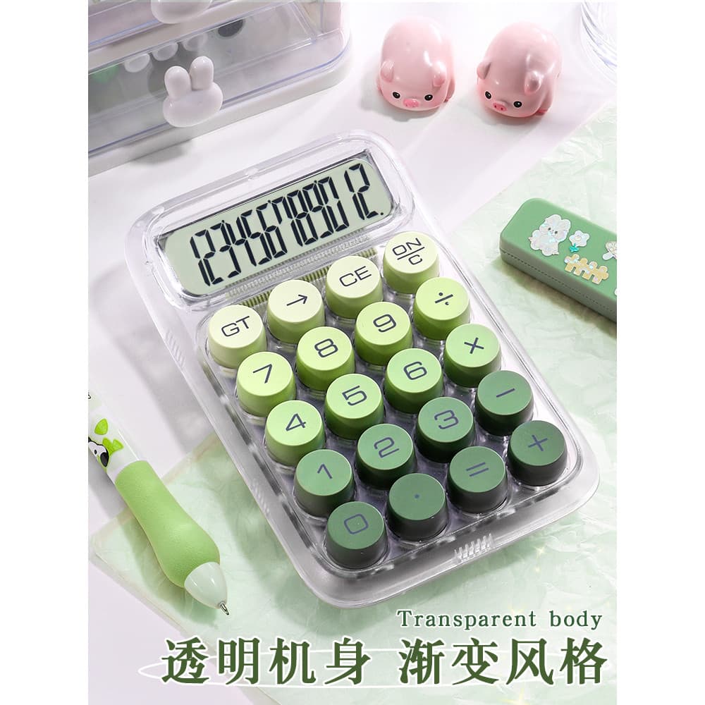 Mini calculadora fofa estudantes do ensino médio meninas exame transparente de alto valor calculadora dedicada alunos do