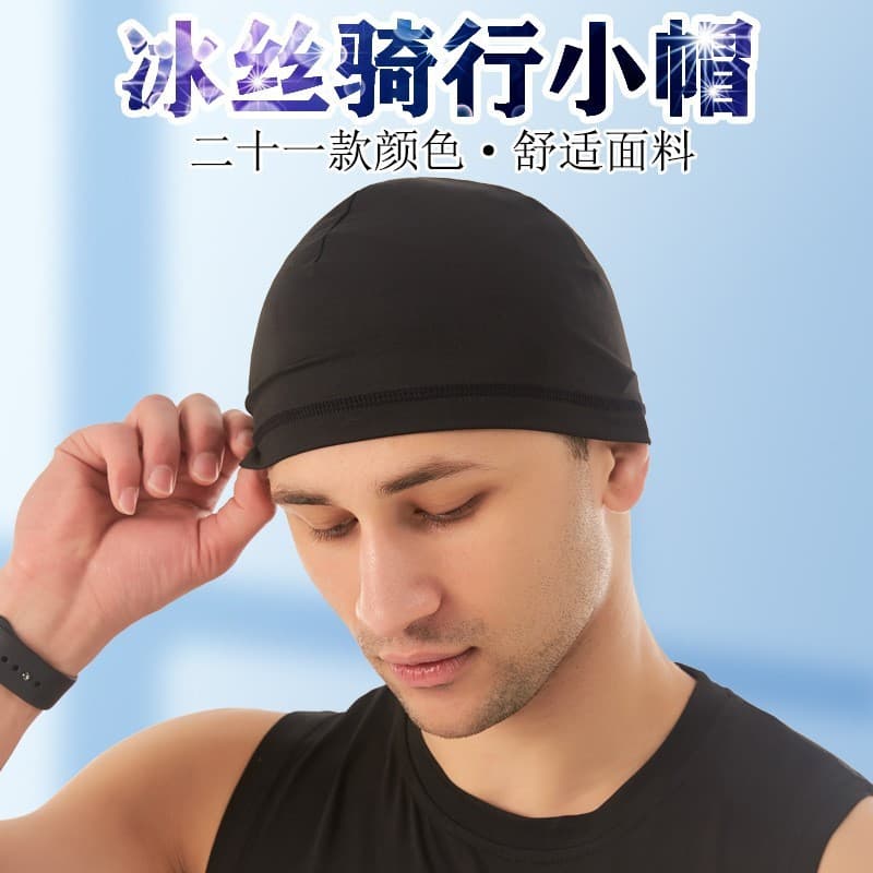 2025 novo estilo chapéu masculino verão lenço de seda gelo forro de ciclismo absorvente de suor respirável estilo fino p