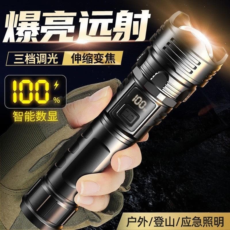 Japão japão Seiko lanterna de alto brilho luz forte recarregável ao ar livre Mini portátil durável multifuncional longa