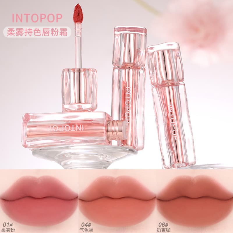 2025 novo estilo cor segurando creme labial fosco veludo fosco lama labial não-desbotamento copo antiaderente esmalte la