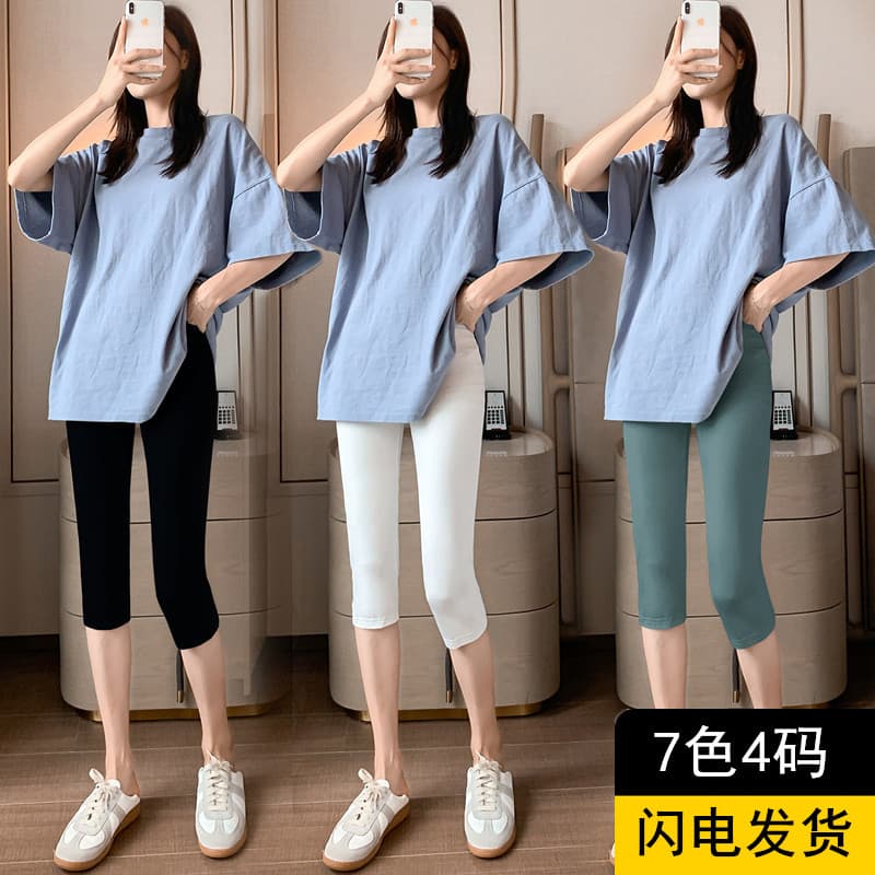 Leggings de algodão Modal feminino verão exterior usar cintura alta magro calças cortadas mais magro olhar Sweatpants co