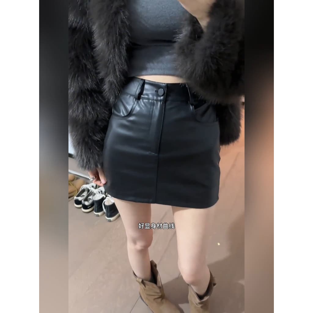 Preto pequena saia de couro meio comprimento saia feminina outono inverno pequeno novo estilo pu fosco cintura alta a li