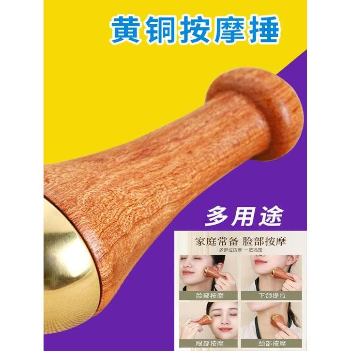 Massageador Facial para pés, pescoço, coluna Cervical, costas, perna, pé, massageador portátil, corpo inteiro, bastão de