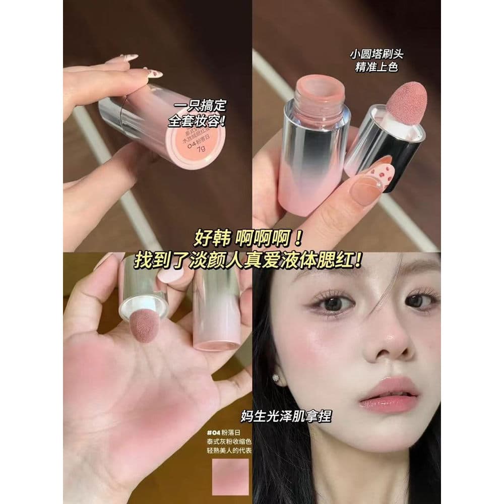 Rosto leve Original!Blush líquido brilho Natural expansão água brilhante sol vermelho creme lama atmosfera fosca Pseudo-