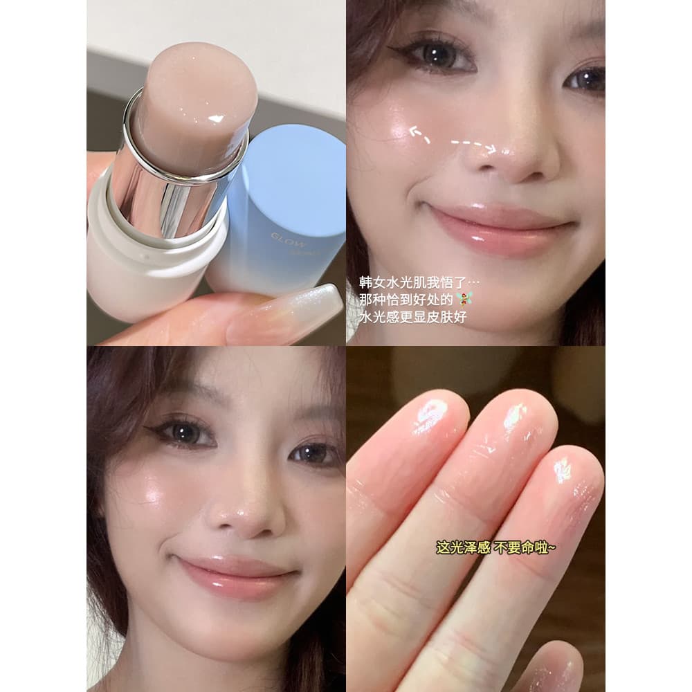 Ferramenta útil com efeito de maquiagem de pele luminosa de água estilo coreano!Maquiagem coreana Pseudo-Face Highlighte