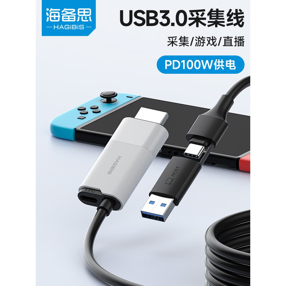 Placa de captura hdmi Hyperth adequada para switch2ns com ipad Tablet PS5 Notebook quest3 Computador