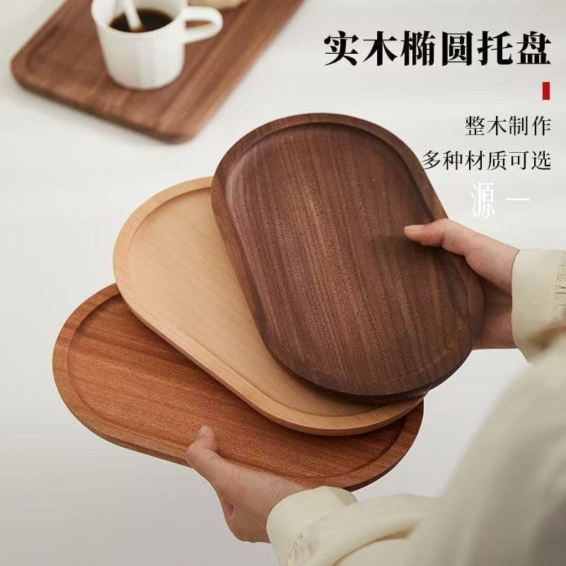[Yuanyi] Bandeja de madeira maciça estilo japonês simples Bandeja de refrescos de toras Bandeja de lanche Bandeja de fru