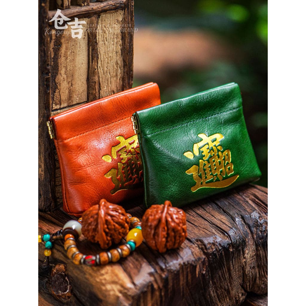 [Lucky Fortune] Bolsa Wenwan!Kuji couro artesanal nogueira Bodhi King Kong pulseira bolsa de moedas bolsa de armazenamen