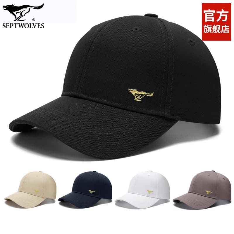 Sete lobos chapéu masculino 2026 novo estilo boné de beisebol primavera verão guarda-sol protetor solar masculino All-Ma