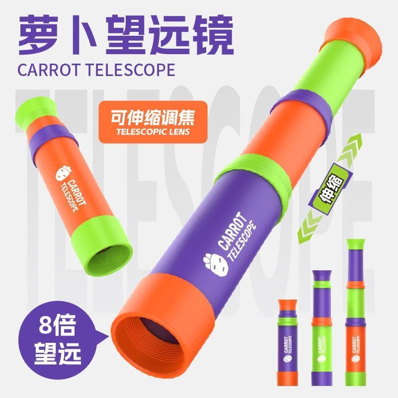 TikTok Novo Estilo Rabanete Telescópio 8 Vezes Monocular 3 Seções Telescópico Foco Ajustável Crianças Educacionais Sci