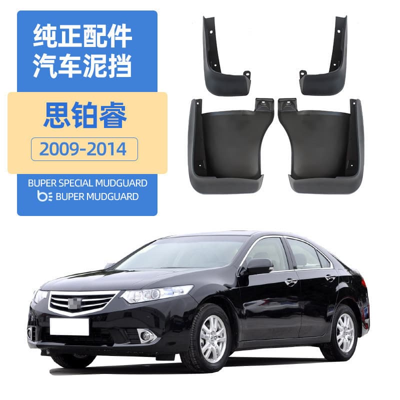 Adequado para 2009-2014Honda Sporrell Paralama Suporte Sprrell Paralama Acessórios Fábrica Pronto Estoque