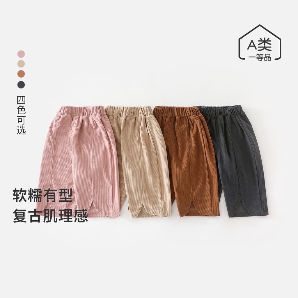 [Veludo quente macio] Calças de bebê primavera outono estilo bebê exterior usar quente estilo ocidental crianças Retro c
