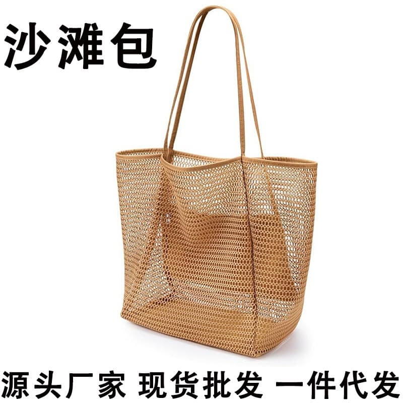 Bolsa de praia Bolsa de natação oca de malha de grande capacidade Bolsa de praia Bolsa de natação oca de malha de grande