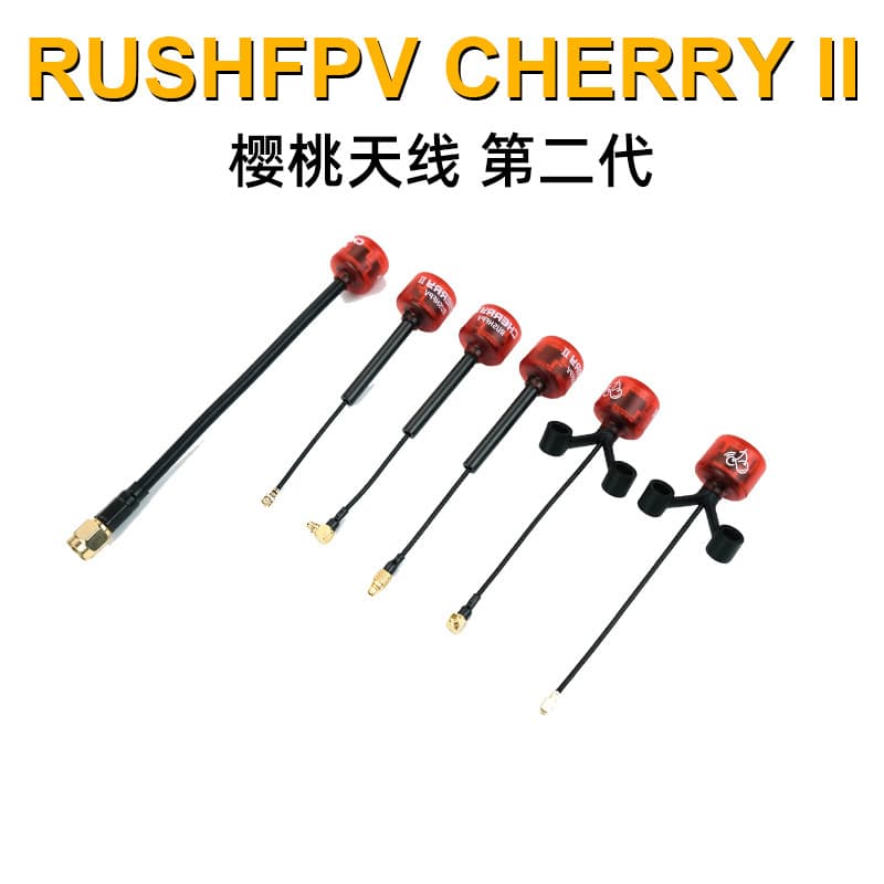 R RUSHFPV Cherry2 Cherry Antena Segunda Geração 5.8 GHz Simulação de Fotografia Aérea Acessórios de Transmissão de Image