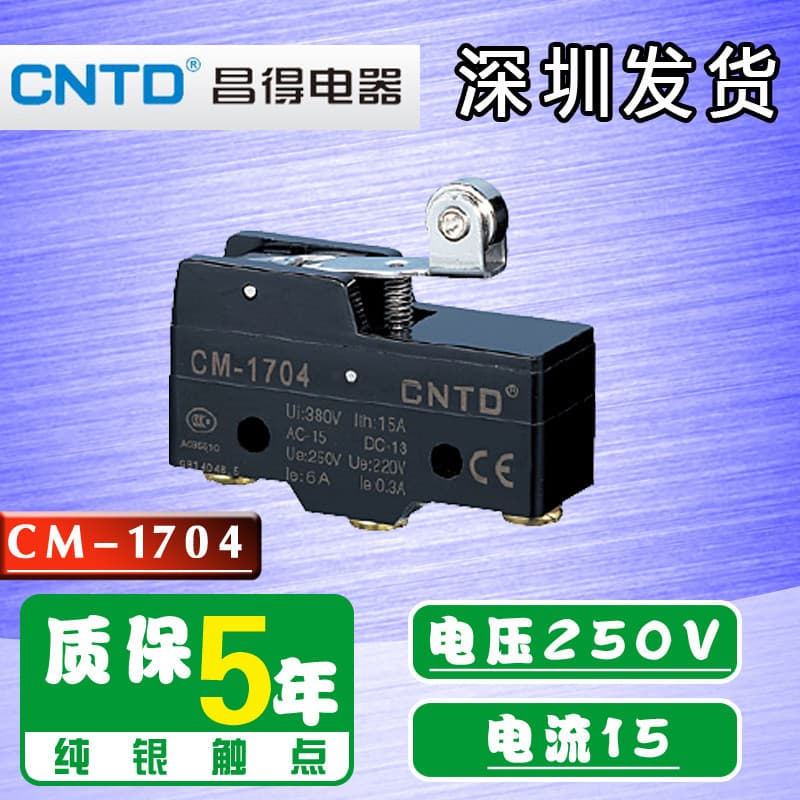 CNTD Changde CM-1704 Interruptor de limite de curso de microação pequeno de reinicialização automática com roda de rolo
