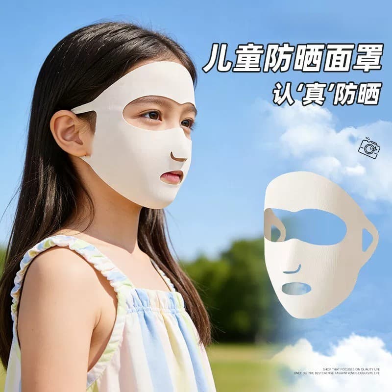 Crianças protetor solar máscara menina rosto cheio 2026 novo estilo primavera verão Anti-ultravioleta máscara de seda ge