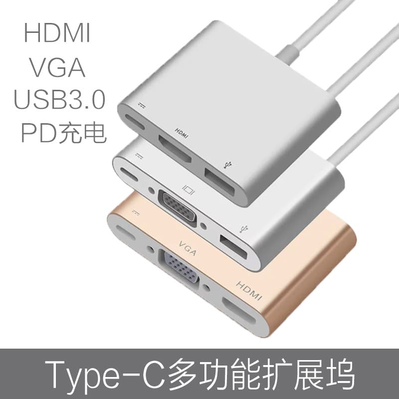 Adequado para Huawei mate Docking Station tipo-c adaptador hdmi projetor vga Apple macbook conversor