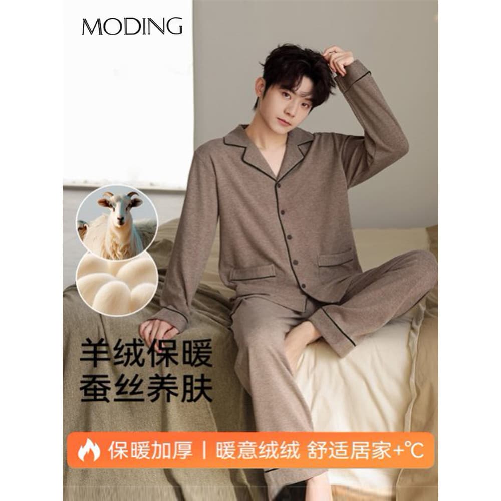 Forro de lã engrossado lã seda pijamas masculino outono inverno quente de manga comprida Cardigan masculino Homewear ter