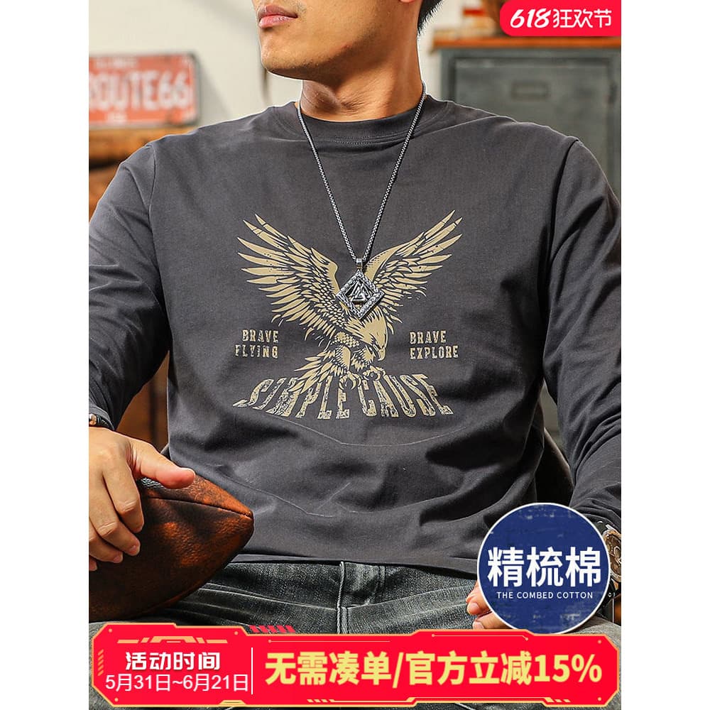 Jiyan roupas masculinas 2025 novo estilo de venda quente camiseta de manga comprida outono em torno do pescoço impresso
