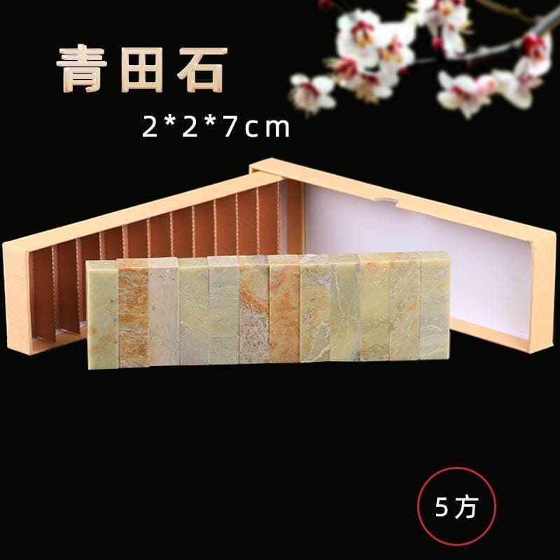 Qingtian Selo Quadrado Selo Plano Selo Redondo Selo de Pedra Material de Selo de Prática Selo de Pedra Selo Material de