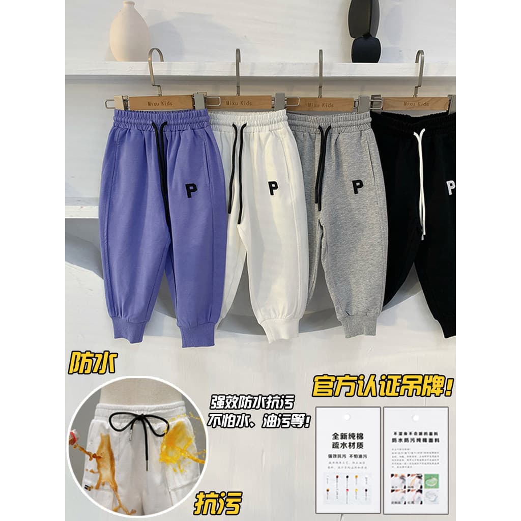 Chá mãe meninos calças primavera verão crianças Anti-incrustante tecnologia preta Casual feixe Sweatpants crianças bebê