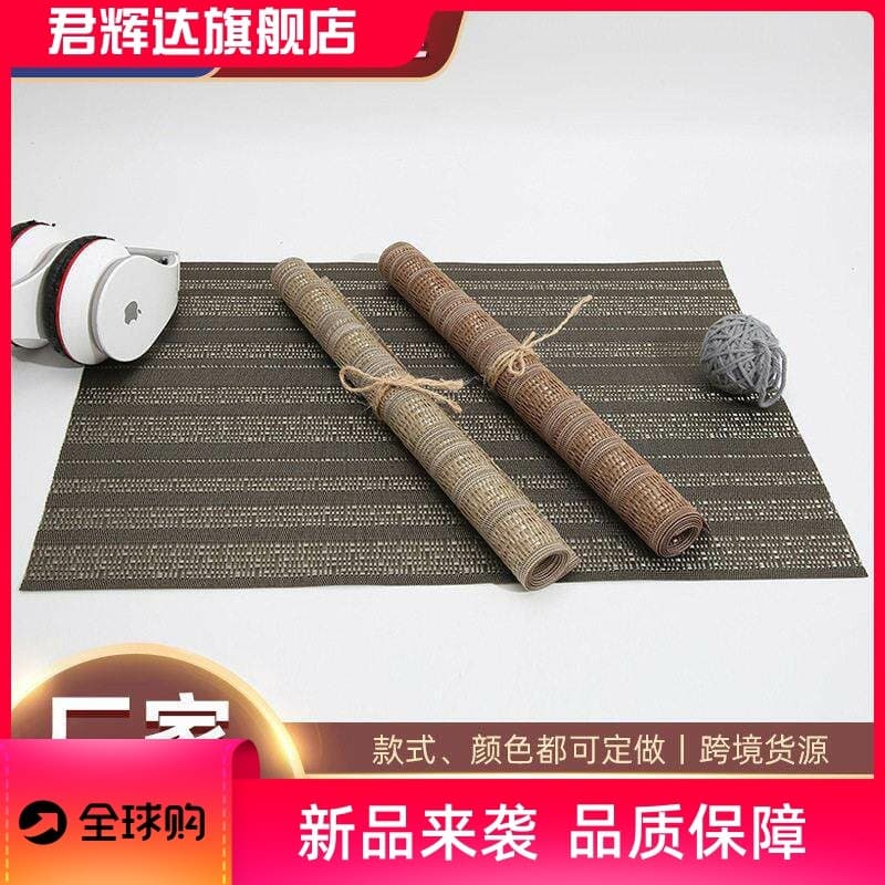 Isolamento térmico Placemat listras frescas Teslin Jacquard casa mesa de jantar simples tapete de mesa de jantar PVC com