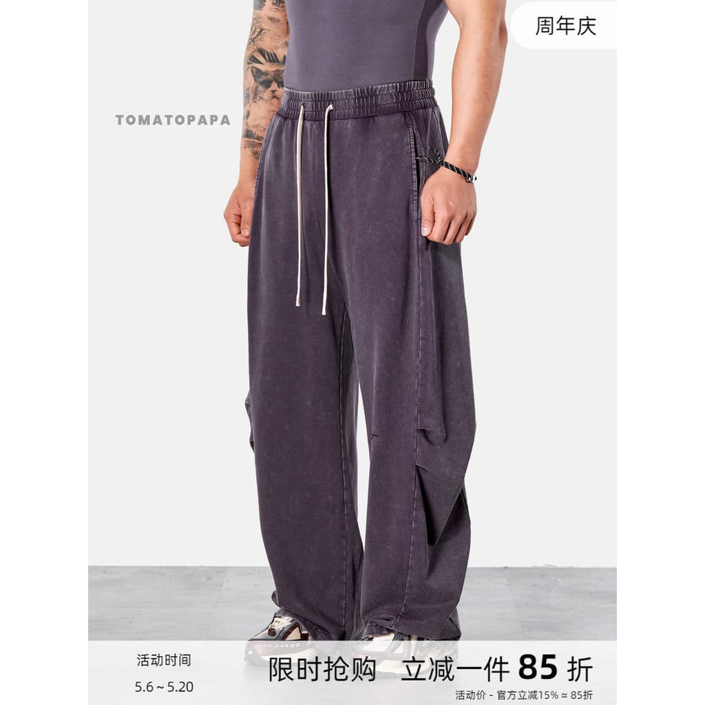 Calça Machete angustiada estilo esportivo, calça masculina solta de perna larga, calça Casual com perfil retrô