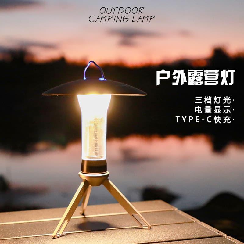 Multifuncional Retro acampamento novo estilo de carregamento USB led tenda ao ar livre cavalo lâmpada portátil equipamen