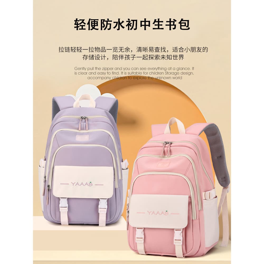 Xiaosheng júnior mochila feminina estudantes do ensino médio estudantes do ensino médio grande capacidade meninas escola