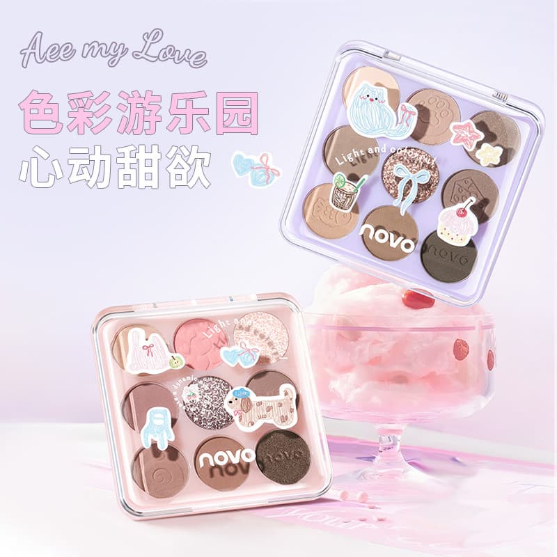 NOVO2025 novo estilo paleta de sombras de nove cores cor terra fosco perolado paleta de maquiagem novato diário luz maqu