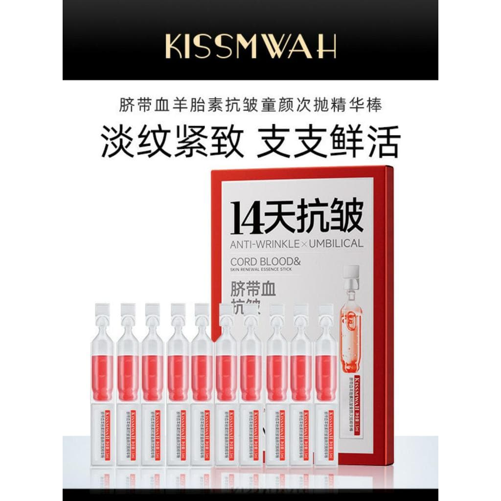 KISSMWAH cordão Umbilical sangue ovelha Placenta criança rosto polimento essência vara essência Facial fonte fabricante