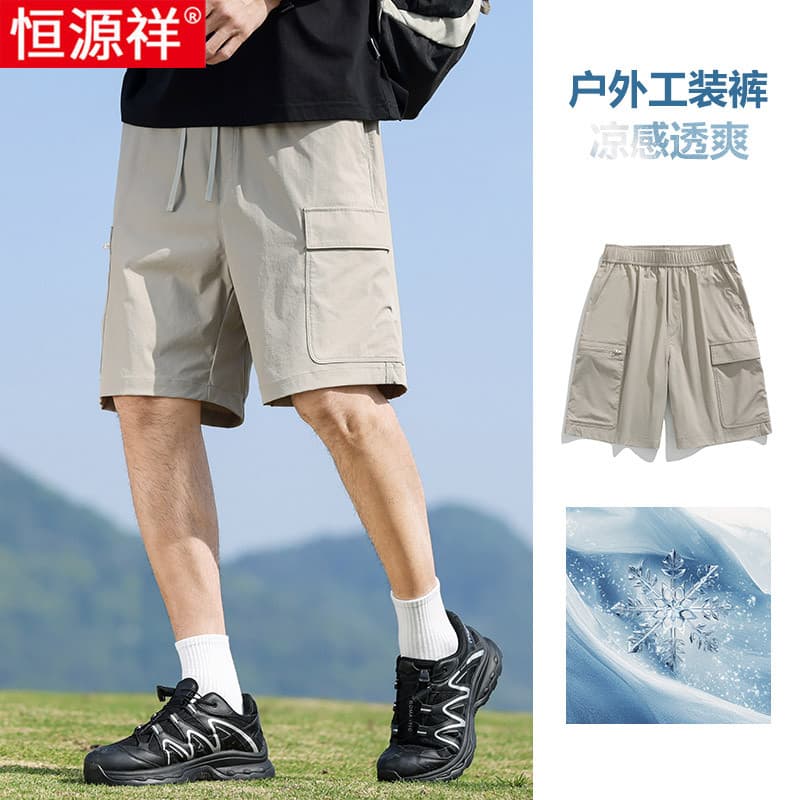 Hengyuanxiang verão novo estilo Shorts calças casuais masculinas soltas em linha reta verão de meia-idade pai idoso calç