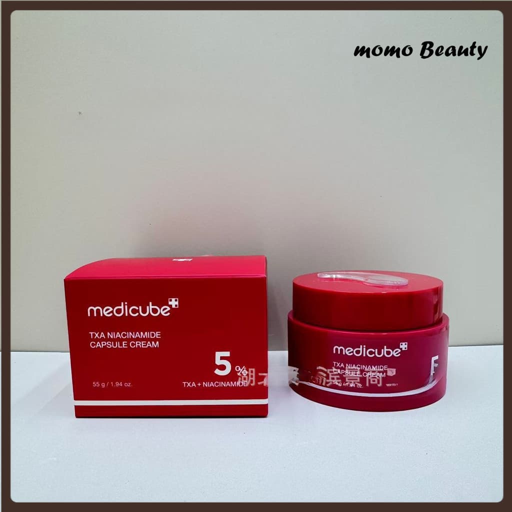Cápsula de Creme de Beleza Outono Creme Coreano 55g