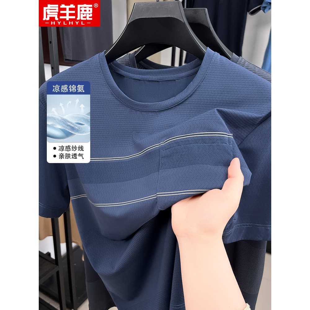 Homens de meia-idade camiseta de manga curta solta topo masculino 2026 verão novo estilo de meia-idade idoso pai vestido