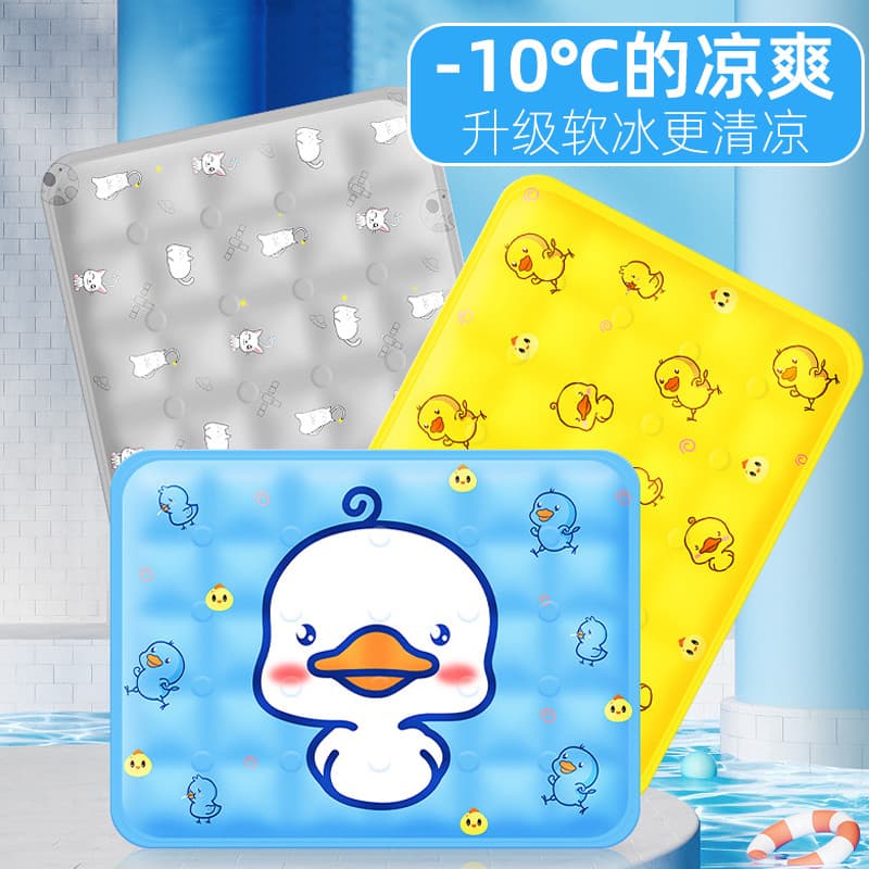 Almofada de dormir para cães e gatos, almofada de gelo para animais de estimação, almofada de chão para dormir, verão, g