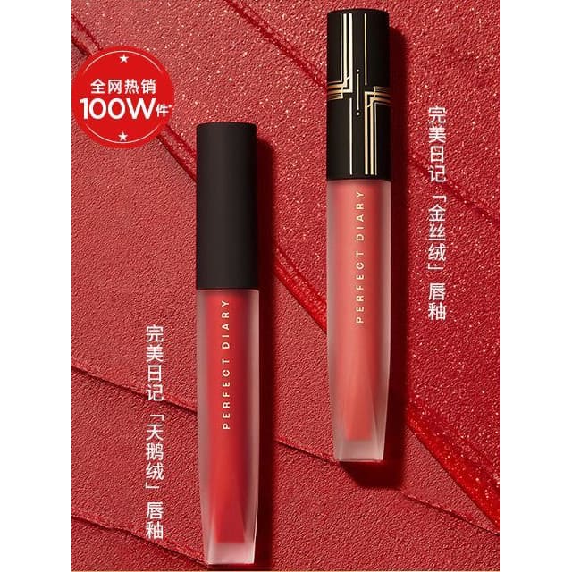Diário perfeito veludo Zhizhen batom esmalte labial V08 fosco veludo V07 copo antiaderente não desbotado V01