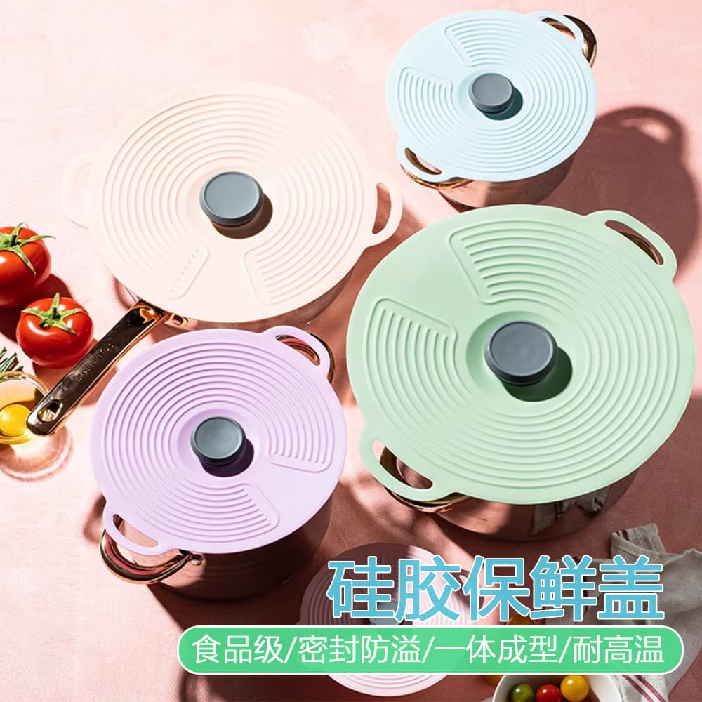 Tampa de óleo de cozinha à prova de derramamento selada, resistente a altas temperaturas, Silicone, capa para manter fre