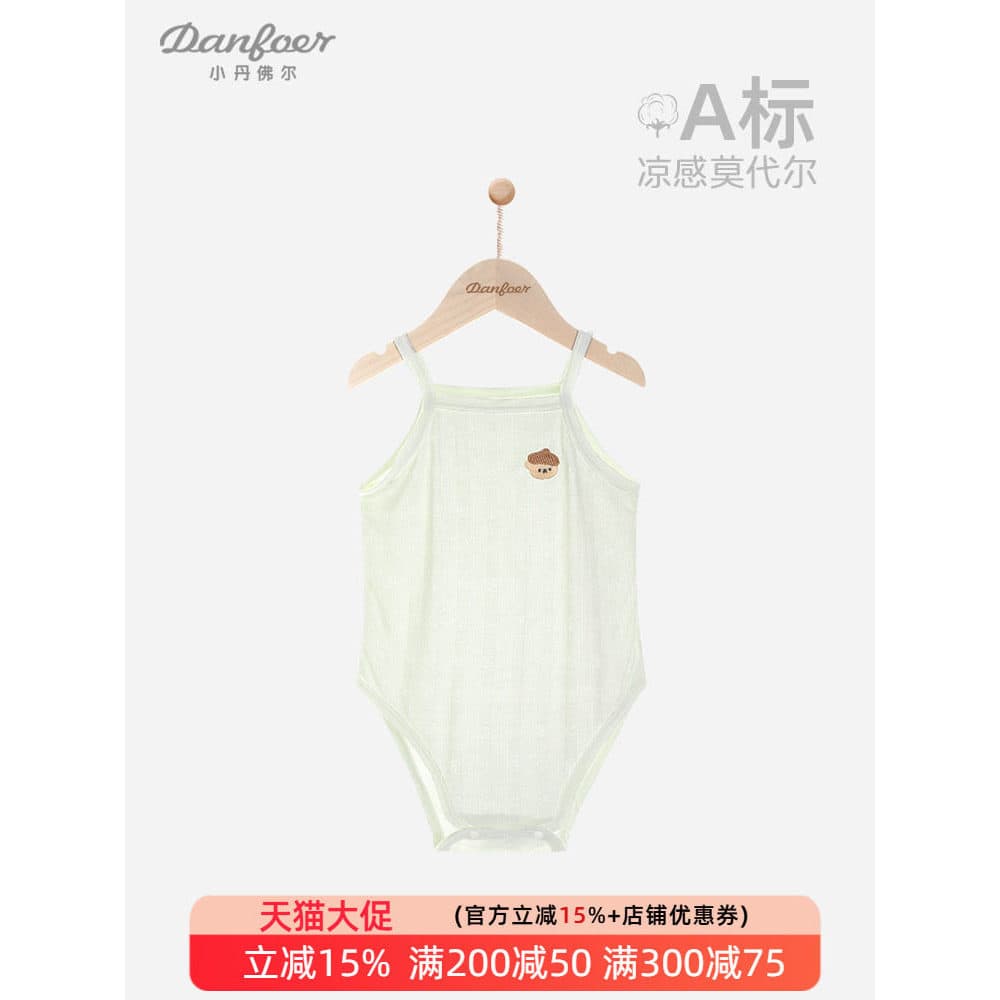 Macacão de bebê verão estilo fino meninos meninas bebê triângulo macacão sem mangas macacão de bebê Modal