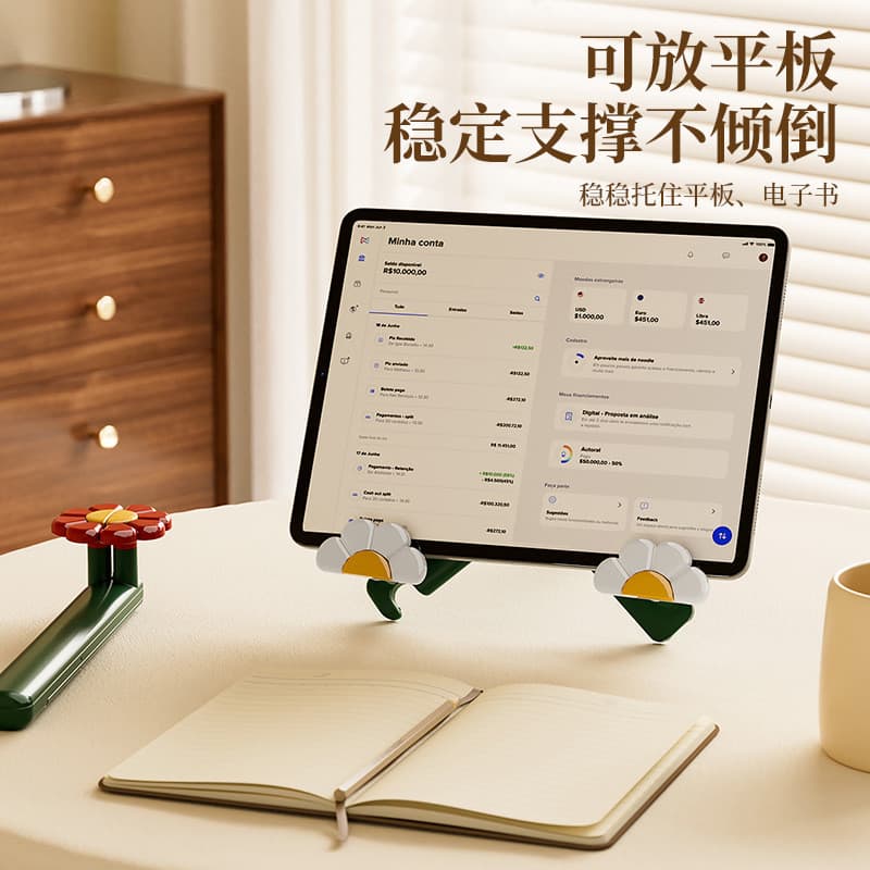 Suporte tablet flor dobrável porta livro leitura portátil estável para iPad livros mesa estudo casa viagem decor fofo