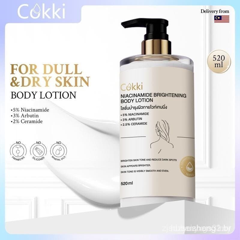 (Compre 2 e ganhe um presente) Loção Corporal Cokki NIACINAMIDE LOÇÃO CORPOREAL CLAREADORA 520ml Não Pegajosa e Fresca Q