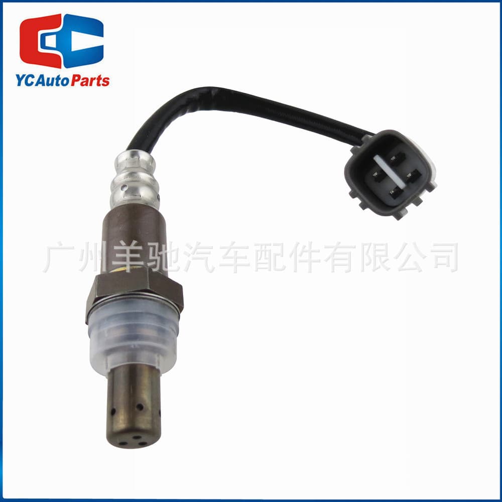 Sensor de oxigênio 89465-35670, sensor de relação de combustível de ar adequado para dominador LC120 4000 GRJ120, acessó