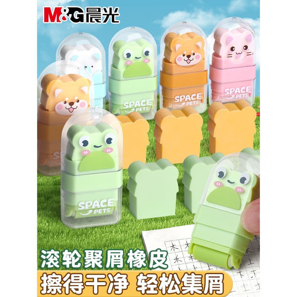 Chenguang Roller Eraser Crianças Alunos do Ensino Fundamental Dedicado Aparas Criativos de Desenhos Animados Borracha 4b