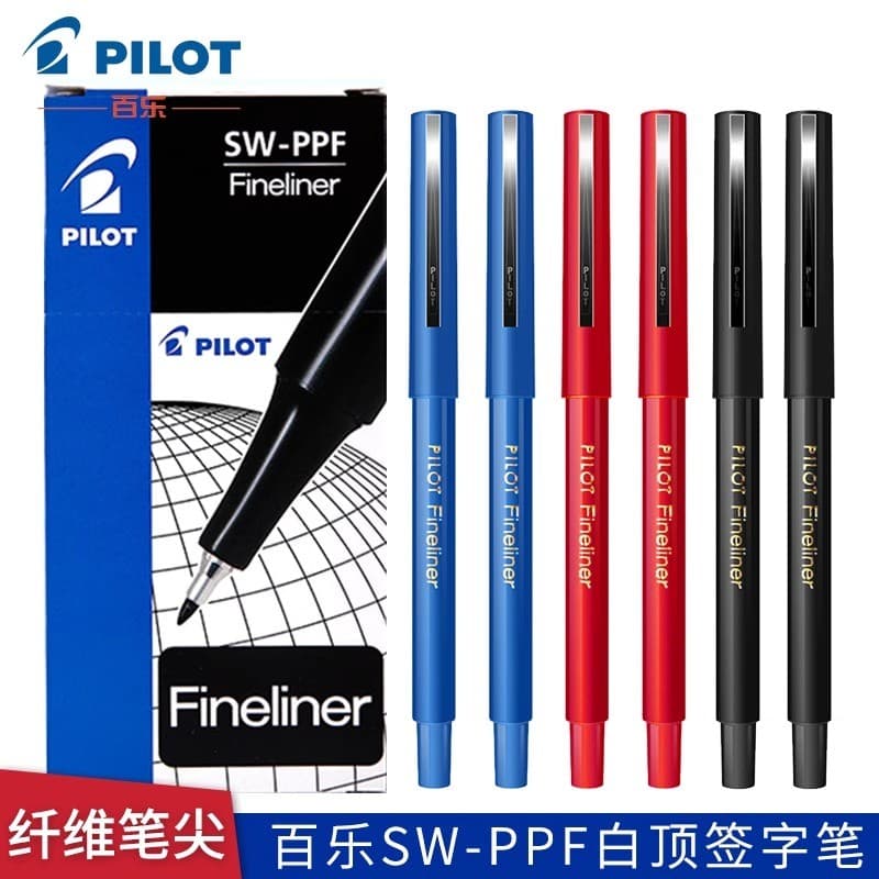 Caneta de assinatura japonesa japonesa PILOT PILOT PILOT SW-PPF Caneta de fibra de ponta fina Caneta marcadora de esboço