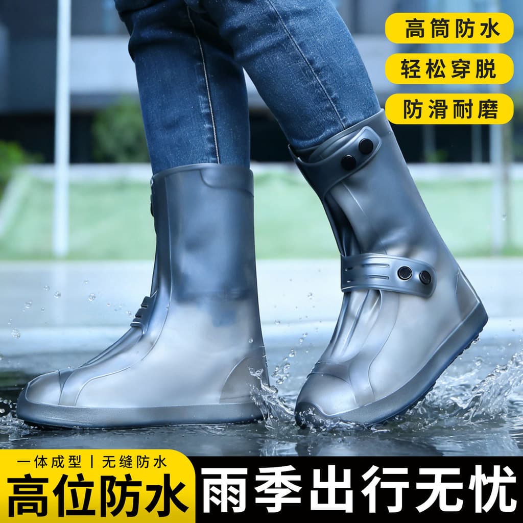 Capa de sapato à prova de chuva engrossada resistente ao desgaste antiderrapante à prova dwaterproof água capa de sapato