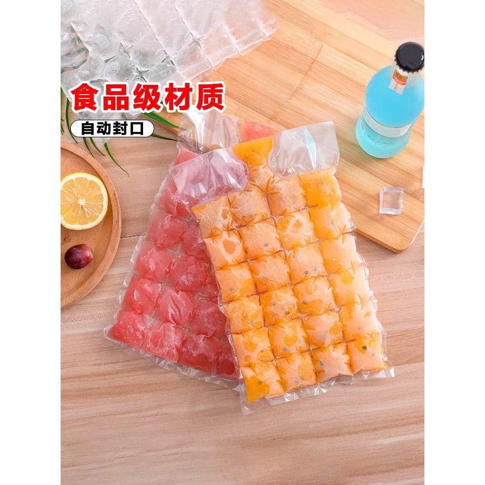 Saco de gelo rasgável verão transparente descartável cubo de gelo molde grande partícula bandeja de gelo bebida fria Fre