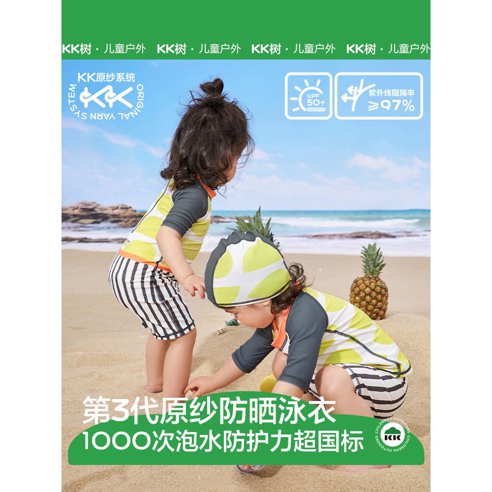 KK Tree Maiô infantil, calção de banho para meninos e meninas, fio Original, protetor solar, resistente ao cloro, Sp