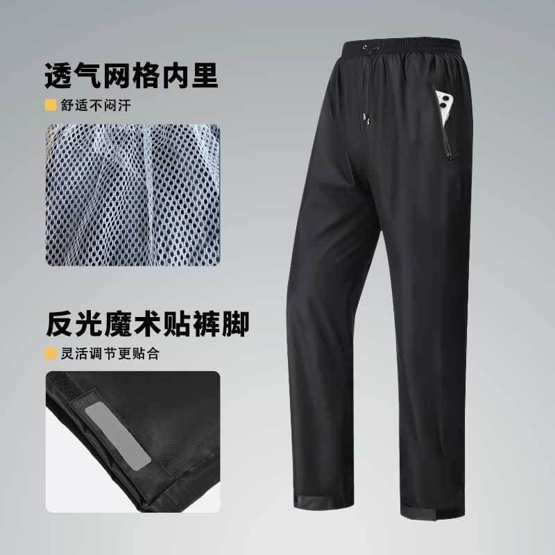 ❤Novidades❤ Calças de chuva à prova d'água para homens e mulheres, estilo inferior do corpo, ciclismo, viagem, à prova d
