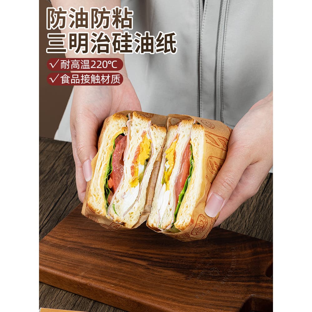 Papel de embrulho de sanduíche japonês, hambúrguer de qualidade alimentar, rolo de frango, café da manhã, pão, torradas,
