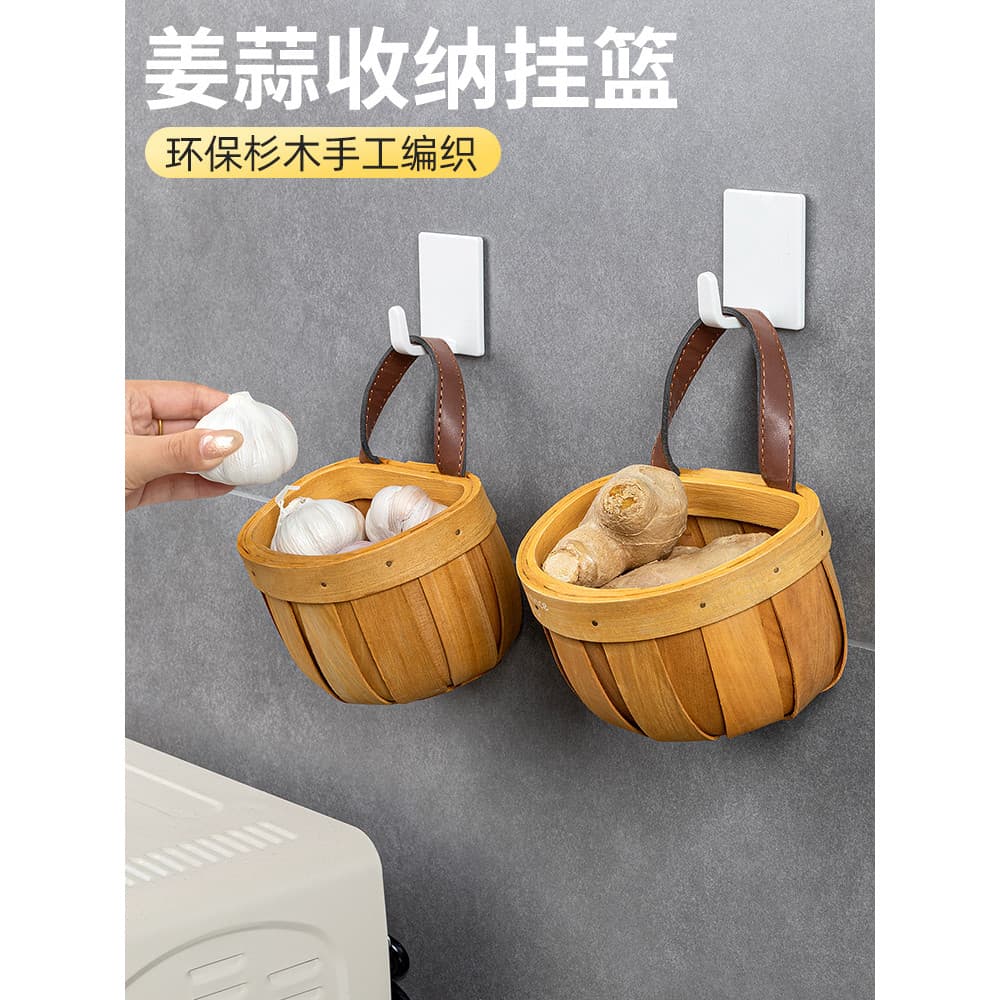 Japonês casa história cebola gengibre alho cesta de armazenamento de bambu tecido cesta de armazenamento cozinha cesta d